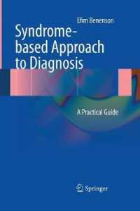 Syndrome-based Approach to Diagnosis : A Practical Guide （2013）