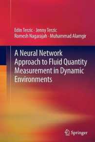 A Neural Network Approach to Fluid Quantity Measurement in Dynamic Environments （2012）