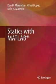 Statics with MATLAB® （2013）