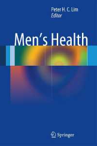 Men's Health （2013）