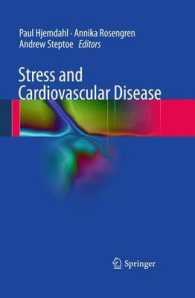 Stress and Cardiovascular Disease （2012）