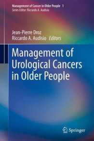Management of Urological Cancers in Older People （2013）