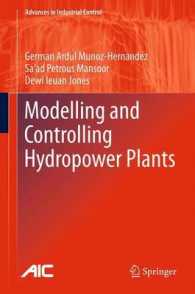 Modelling and Controlling Hydropower Plants (Advances in Industrial Control) （2013）
