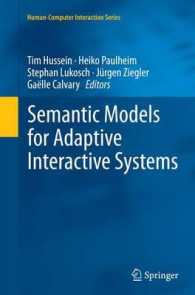 Semantic Models for Adaptive Interactive Systems (Human-computer Interaction Series)