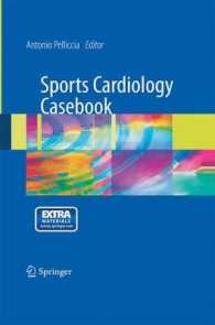 Sports Cardiology Casebook （2009）