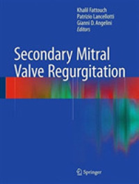 Secondary Mitral Valve Regurgitation （2015）