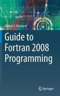 Guide to Fortran 2008 Programming （2ND）