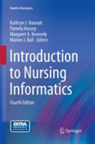 Introduction to Nursing Informatics (Health Informatics) （4TH）