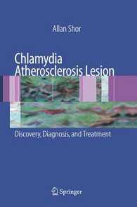 Chlamydia Atherosclerosis Lesion : Discovery, Diagnosis and Treatment
