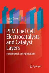 PEM Fuel Cell Electrocatalysts and Catalyst Layers : Fundamentals and Applications