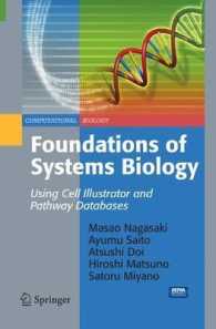 Foundations of Systems Biology : Using Cell Illustrator and Pathway Databases (Computational Biology)