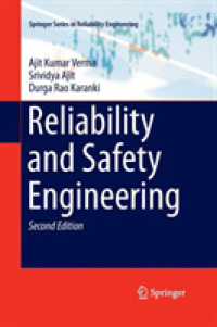 Reliability and Safety Engineering (Springer Series in Reliability Engineering) （2ND）