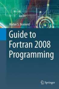 Guide to Fortran 2008 Programming （2ND）