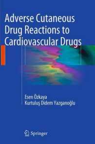 Adverse Cutaneous Drug Reactions to Cardiovascular Drugs