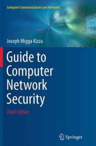 Guide to Computer Network Security (Computer Communications and Networks) （3 Reprint）