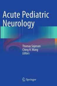 Acute Pediatric Neurology