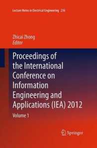 Proceedings of the International Conference on Information Engineering and Applications (IEA) 2012 : Volume 1 (Lecture Notes in Electrical Engineering)