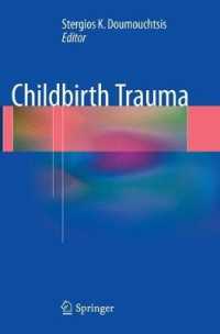 Childbirth Trauma