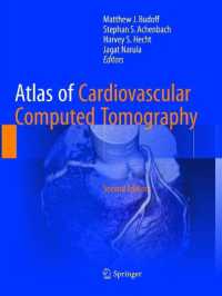 Atlas of Cardiovascular Computed Tomography （2ND）