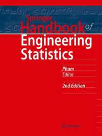 シュプリンガー統計工学ハンドブック（第２版）<br>Springer Handbook of Engineering Statistics (Springer Handbooks) （2ND）