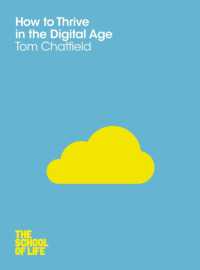 How to Thrive in the Digital Age (The School of Life)