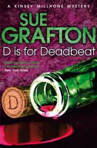 D is for Deadbeat (Kinsey Millhone Alphabet series)