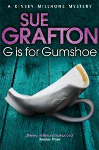G is for Gumshoe (Kinsey Millhone Alphabet series)