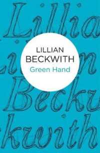 Green Hand -- Paperback / softback