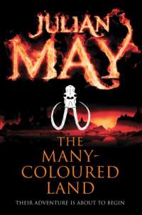 The Many-Coloured Land (Saga of the Exiles)