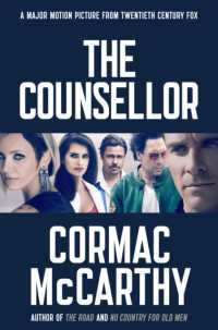 コーマック・マッカーシー『悪の法則』（原書）<br>The Counsellor