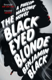 ベンジャミン・ブラック『黒い瞳のブロンド』（原書）<br>The Black Eyed Blonde : A Philip Marlowe Novel