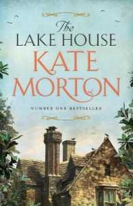 Lake House -- Paperback
