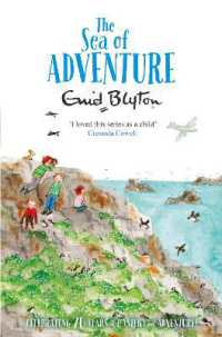 The Sea of Adventure ( Adventure Series 4 )