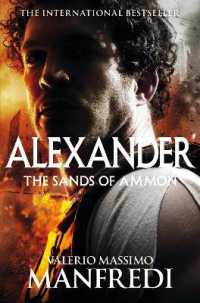 The Sands of Ammon (Alexander)