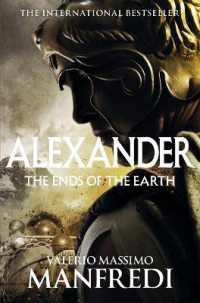 The Ends of the Earth (Alexander)