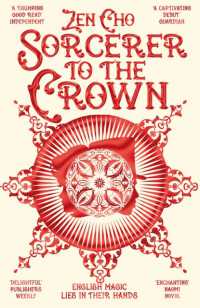 Sorcerer to the Crown (Sorcerer to the Crown novels)