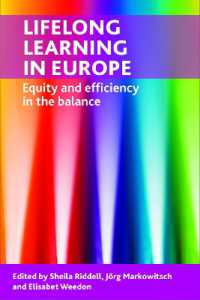 欧州の生涯学習：公正と効率のバランス<br>Lifelong Learning in Europe : Equity and Efficiency in the Balance