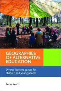 英国に見るオルタナティブ教育の地理学<br>Geographies of Alternative Education : Diverse Learning Spaces for Children and Young People