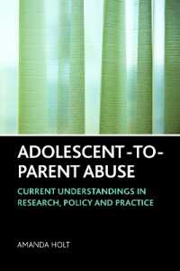 青年による親の虐待<br>Adolescent-to-Parent Abuse : Current Understandings in Research, Policy and Practice