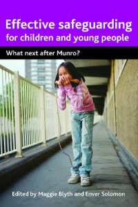 効果的児童保護<br>Effective Safeguarding for Children and Young People : What next after Munro?