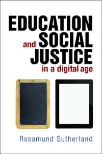 デジタル時代の教育と社会正義<br>Education and Social Justice in a Digital Age
