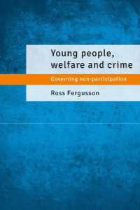 若者、福祉と犯罪<br>Young People, Welfare and Crime : Governing Non-Participation