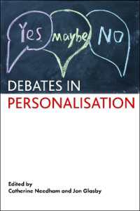 英国にみるケアの個人化論争<br>Debates in Personalisation