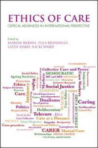 ケアの倫理の進歩：国際的視座<br>Ethics of Care : Critical Advances in International Perspective