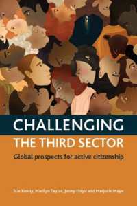 第三セクターと主体的・能動的市民参加<br>Challenging the Third Sector : Global Prospects for Active Citizenship