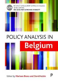 ベルギーにおける政策分析<br>Policy Analysis in Belgium