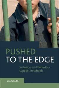 学校内の排除のしくみ：包摂支援のために<br>Pushed to the Edge : Inclusion and Behaviour Support in Schools