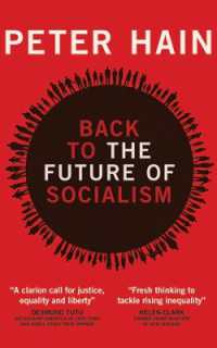 「社会主義の未来」の再評価<br>Back to the Future of Socialism
