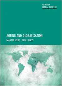 加齢とグローバル化<br>Ageing and Globalisation (Ageing in a Global Context)