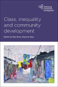 階級、不平等とコミュニティ開発<br>Class, Inequality and Community Development (Rethinking Community Development)